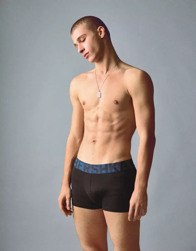 3er-Pack Boxershorts mit breitem Bund – Accessoires 3er-Pack Boxershorts mit breitem Bund – Accessoires