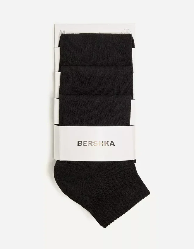 3er-Pack Sport-Socken – Accessoires 3er-Pack Sport-Socken – Accessoires