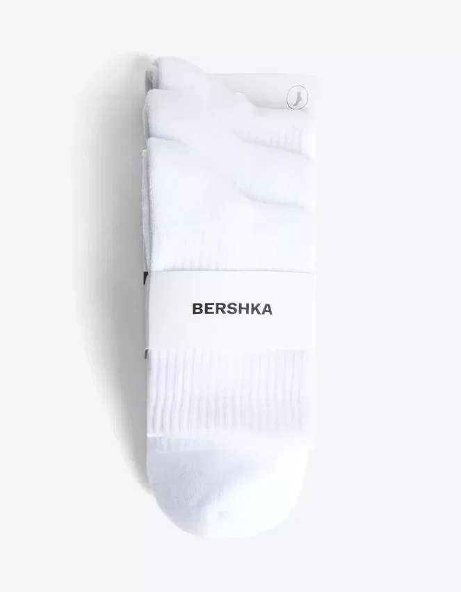 3er-Pack Sport-Socken – Accessoires 3er-Pack Sport-Socken – Accessoires