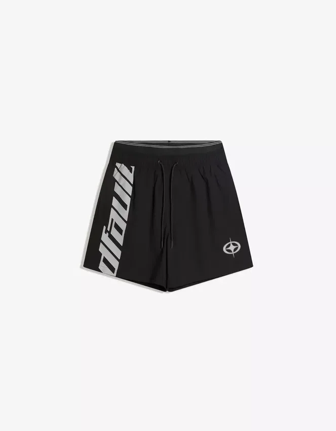 Bedruckte Badehose in Boxy-Fit-Passform mit doppeltem Bund – Accessoires – Herren Bedruckte Badehose in Boxy-Fit-Passform mit doppeltem Bund – Accessoires – Herren