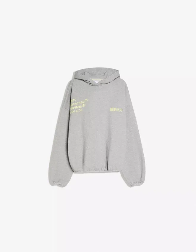 Bedruckter Hoodie – Sweatshirts und Hoodies Bedruckter Hoodie – Sweatshirts und Hoodies