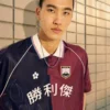 Bedrucktes Kurzarm-Poloshirt Bedrucktes Kurzarm-Poloshirt