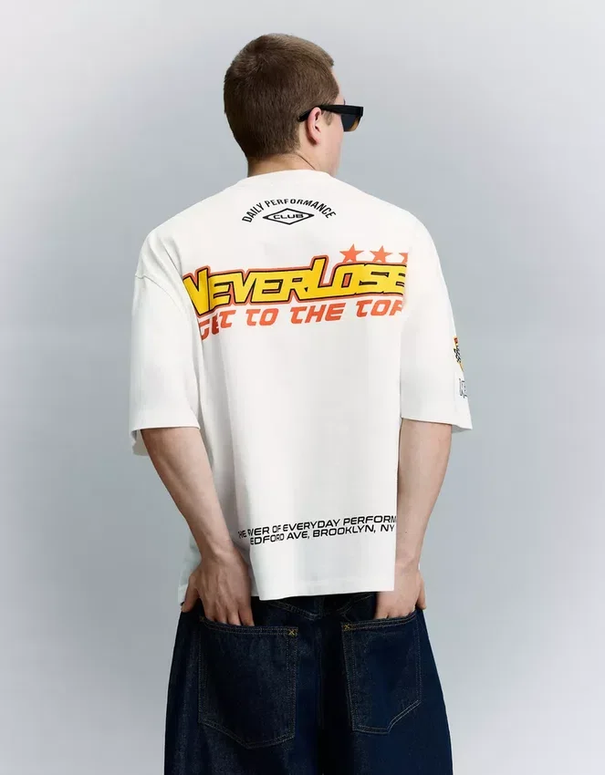 Bedrucktes Kurzarm-T-Shirt – T-Shirts und Poloshirts Bedrucktes Kurzarm-T-Shirt – T-Shirts und Poloshirts