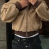 Jacke aus Kunstwildleder Jacke aus Kunstwildleder