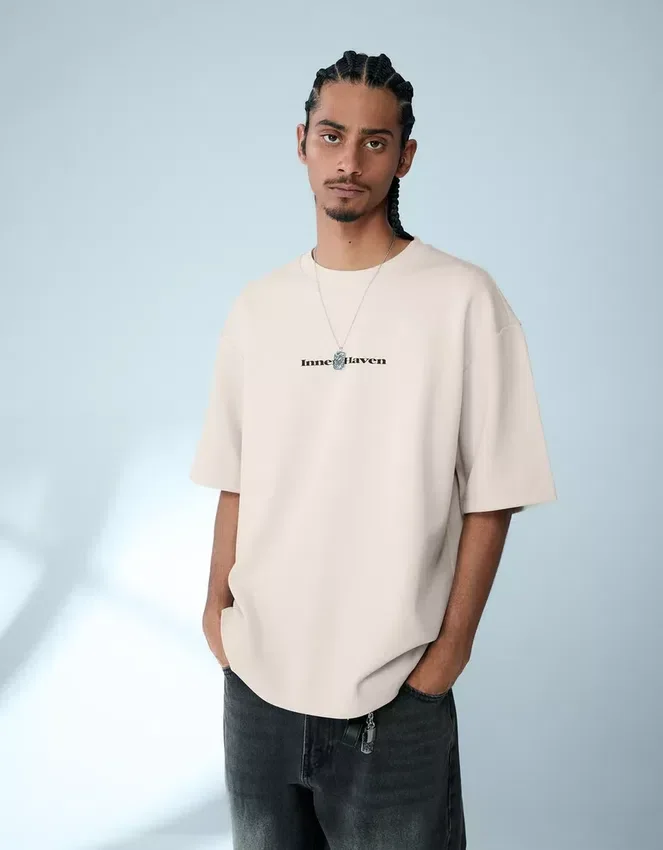 Kurzärmeliges Plüsch-T-Shirt mit Aufdruck – T-Shirts und Poloshirts Kurzärmeliges Plüsch-T-Shirt mit Aufdruck – T-Shirts und Poloshirts