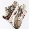 Mehrteilige Sneaker – Sneaker Mehrteilige Sneaker – Sneaker