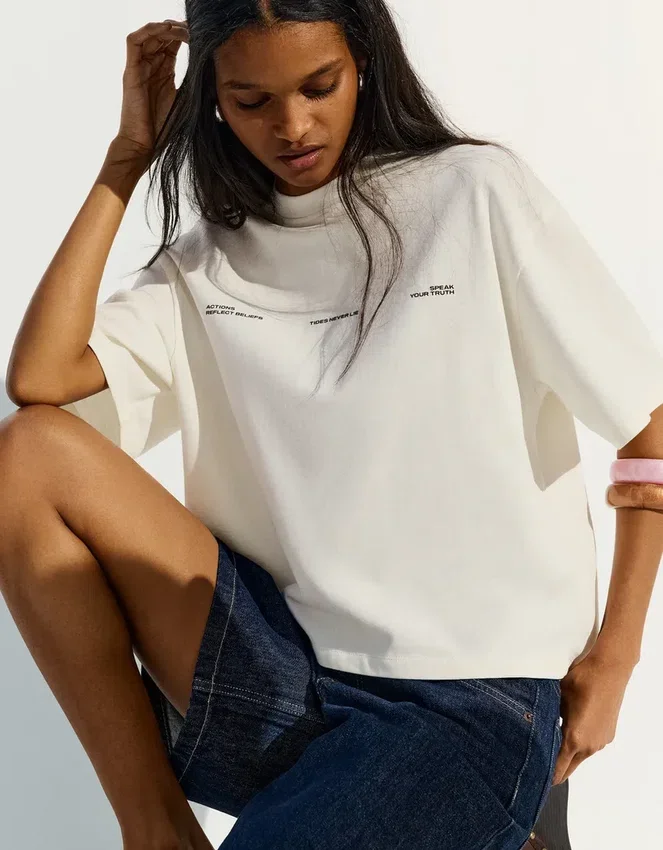 Oversize-T-Shirt mit Aufdruck Oversize-T-Shirt mit Aufdruck
