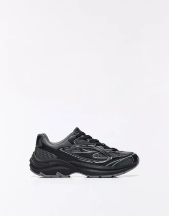 Sneaker mit voluminöser Sohle
