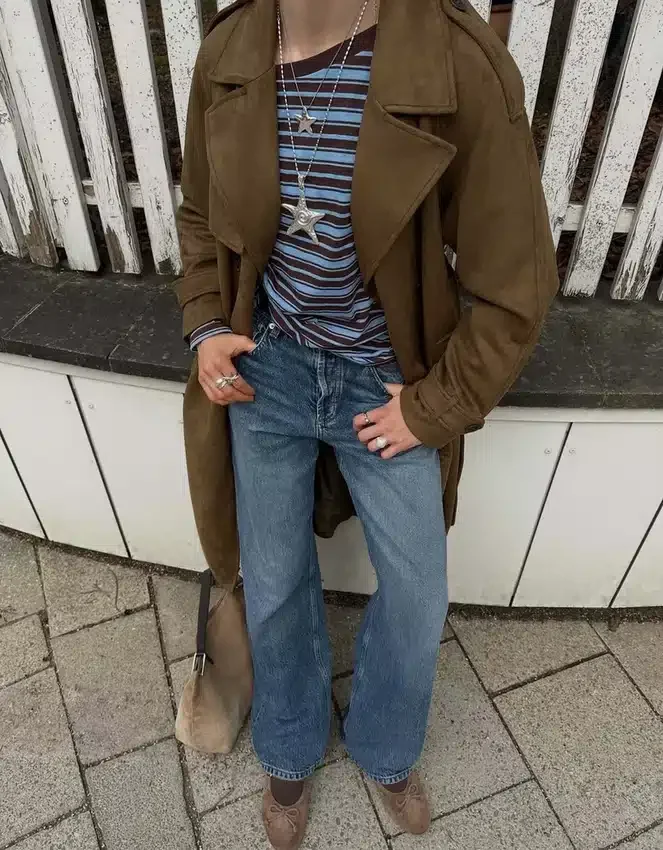 Trenchcoat aus Kunstwildleder Trenchcoat aus Kunstwildleder